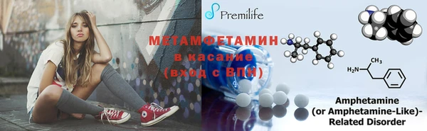 COCAINE Янаул