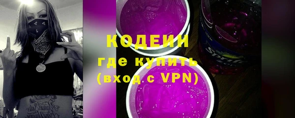 гидропоника Краснотурьинск