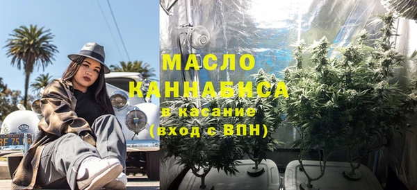 амфетамин Кукмор