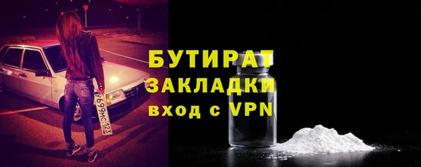 гашиш Яранск