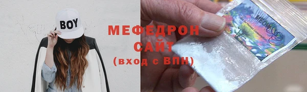 амфетамин Кукмор