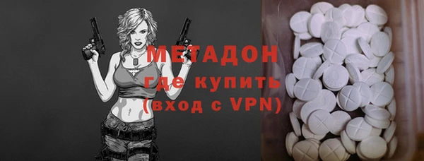 амфетамин Кукмор