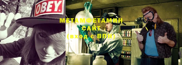 стафф Кулебаки