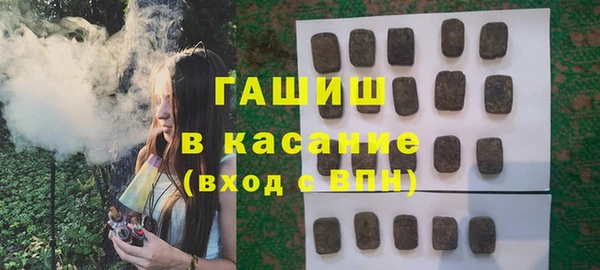 амфетамин Кукмор
