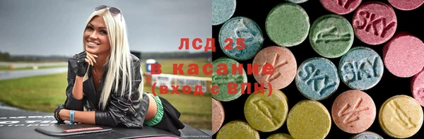 амфетамин Кукмор