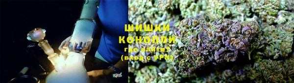 МДМА Куйбышев