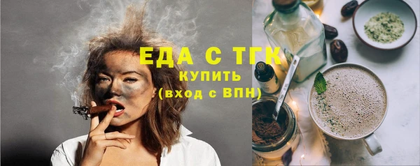 метадон Мегион