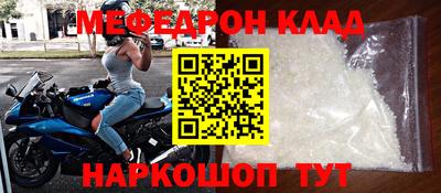 гашишное масло Коммунар