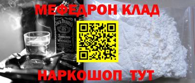 гашишное масло Коммунар