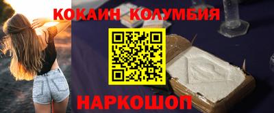 прущая мука Конаково