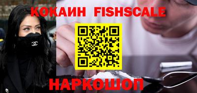 прущая мука Конаково