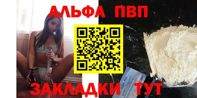 дмт Балаково