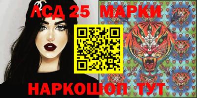 прущая мука Конаково