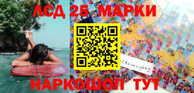 гашик Балахна