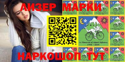 прущая мука Конаково