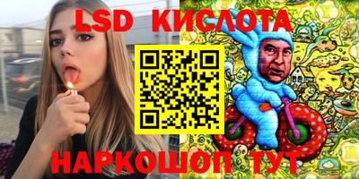 прущая мука Конаково