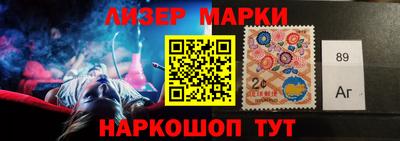 гашишное масло Коммунар