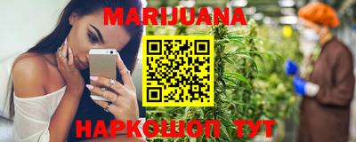 дмт Балаково