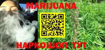 амф Абакан