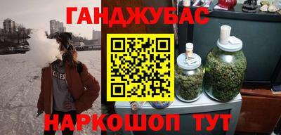 PSILOCYBIN Комсомольск-на-Амуре