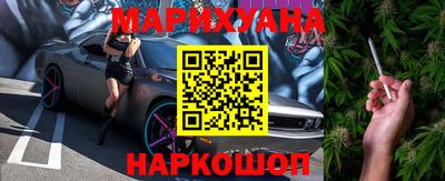 дмт Балаково