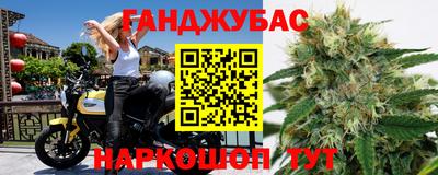 PSILOCYBIN Комсомольск-на-Амуре