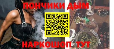 PSILOCYBIN Комсомольск-на-Амуре