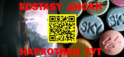 PSILOCYBIN Комсомольск-на-Амуре