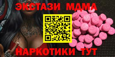 прущая мука Конаково