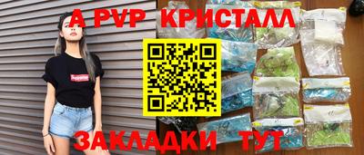 гашишное масло Коммунар