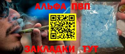 дмт Балаково