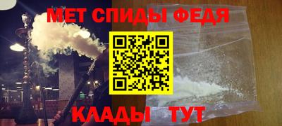 гашишное масло Коммунар