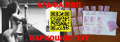 гашик Краснознаменск