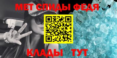 PSILOCYBIN Комсомольск-на-Амуре