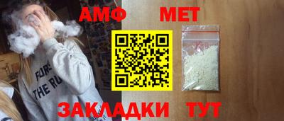 PSILOCYBIN Комсомольск-на-Амуре
