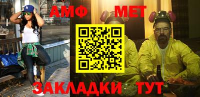 круглые Балашиха