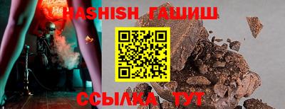 дмт Балаково