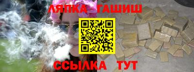 прущая мука Конаково
