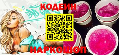 гашишное масло Коммунар