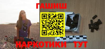 круглые Балашиха