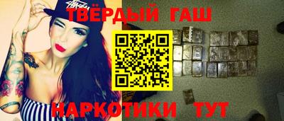 прущая мука Конаково