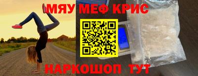 гашишное масло Коммунар