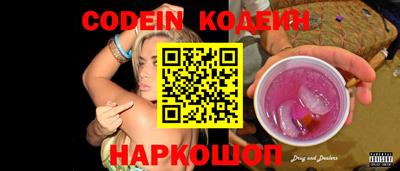 гашишное масло Коммунар