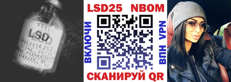 ЛСД экстази ecstasy  даркнет Telegram  Москва 